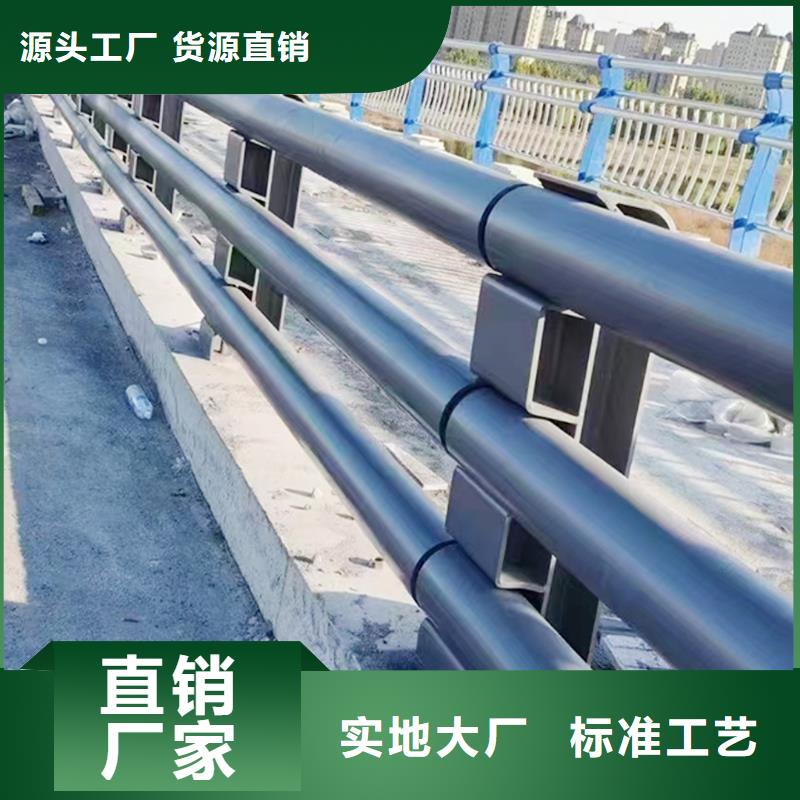 铝合金防护栏质量检测本地配送铝合金楼梯护栏本地经销商