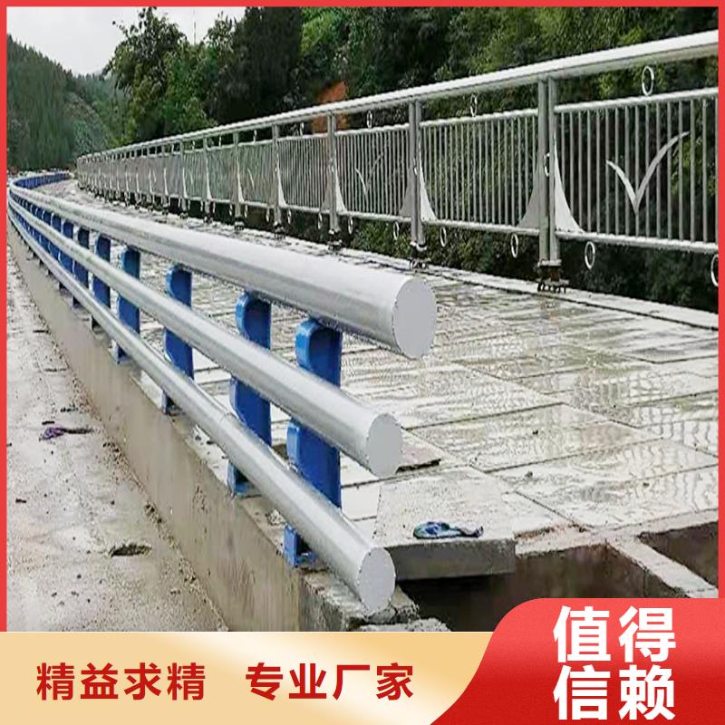 科阳铝合金栏杆厂家实力优品铝合金防撞护栏全新升级品质保障