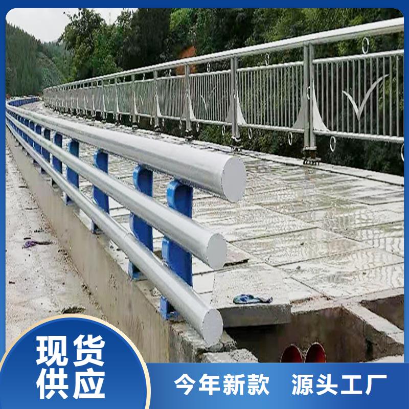 科阳铝合金天桥护栏切割零售优选货源铝合金桥梁护栏一致好评产品