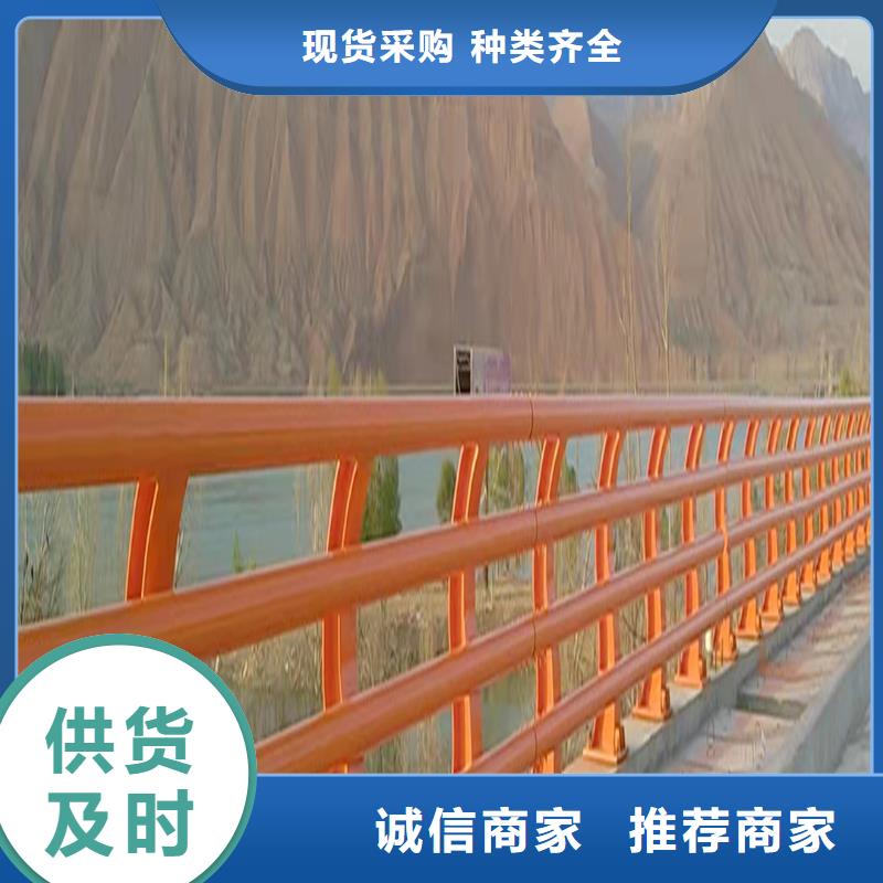 铝合金桥梁护栏48小时源厂铝合金防撞护栏用好材做好产品