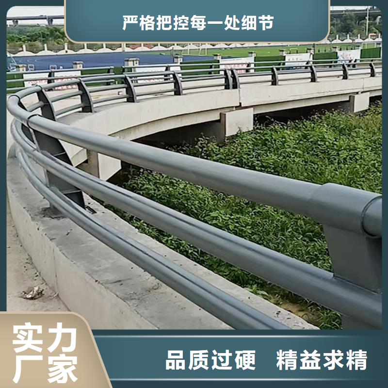 科阳铝合金护栏厂家品质保证铝合金楼梯护栏当地供应商