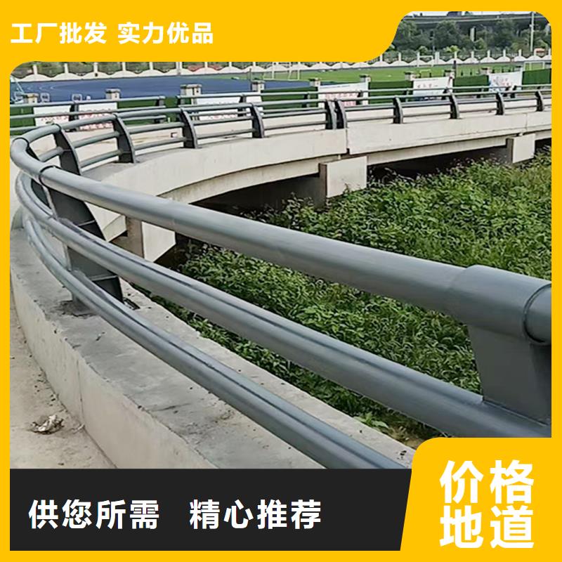 科阳铝合金楼梯护栏厂家种类丰富铝合金桥梁护栏为品质而生产