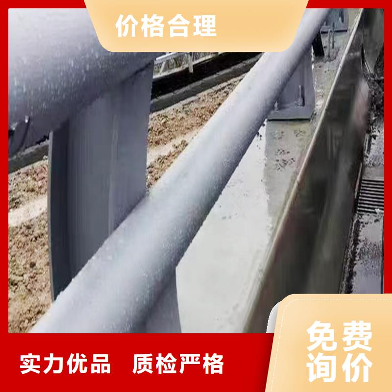 铝合金楼梯护栏现货供应应用广泛铝合金天桥护栏品质优选