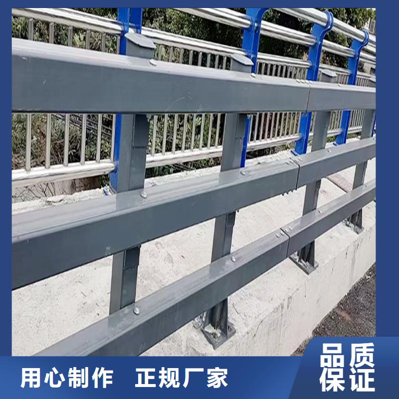 科阳铝合金景观栏杆厂家快捷物流铝合金栏杆厂家直销规格多样