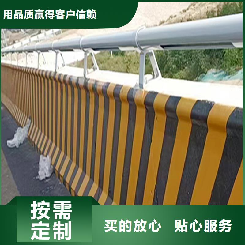 铝合金楼梯护栏品类齐全铝合金天桥护栏质检严格