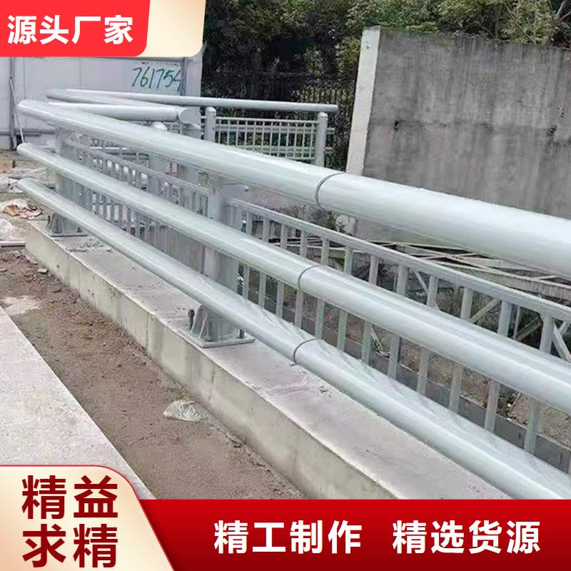 科阳铝合金景观栏杆切割零售优质原料铝合金防撞护栏丰富的行业经验
