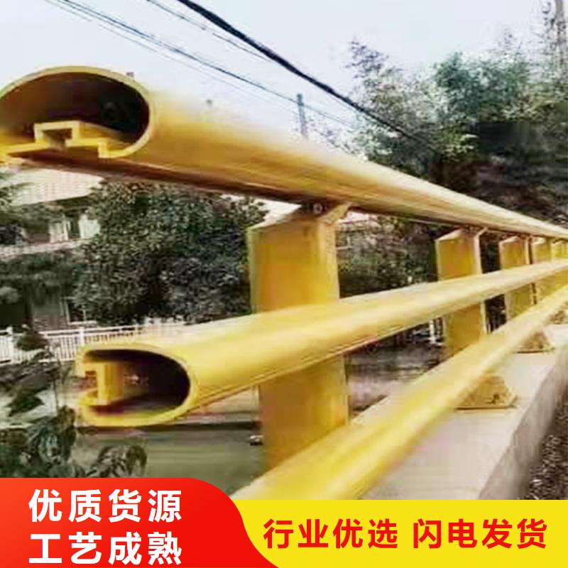 铝合金桥梁护栏质量牢靠本地供应商