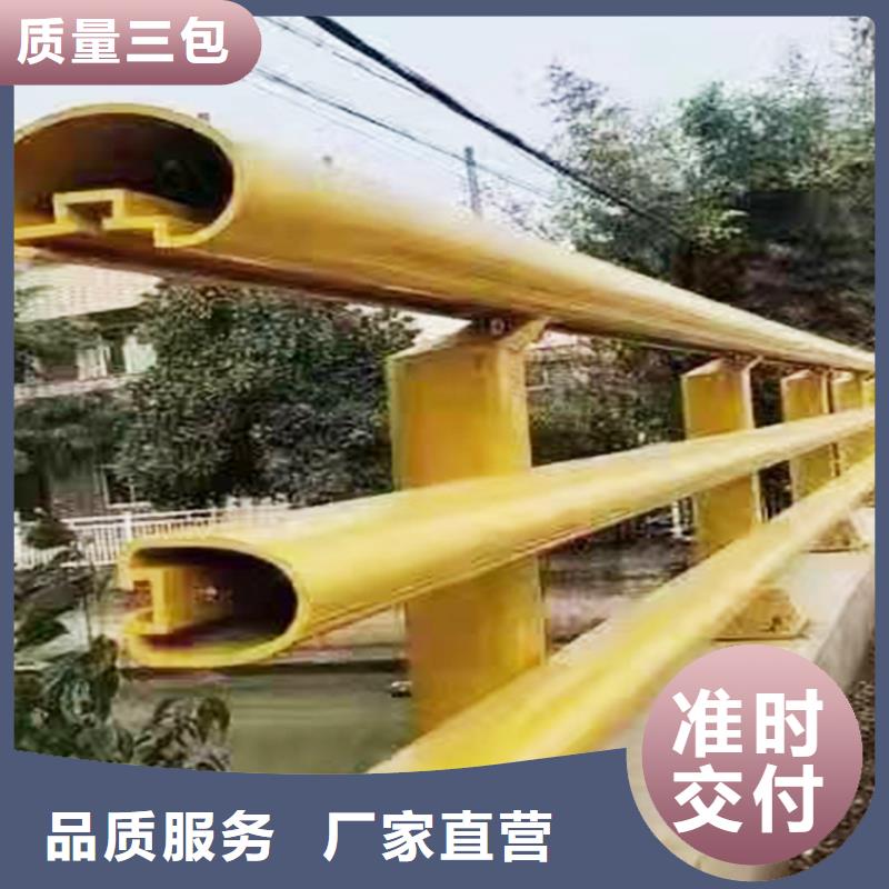科阳铝合金护栏生产厂家优良工艺铝合金防撞护栏好产品有口碑