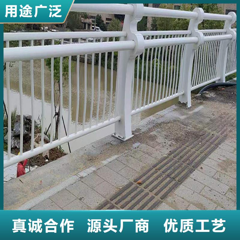 铝合金防撞护栏技术完善来图来样定制