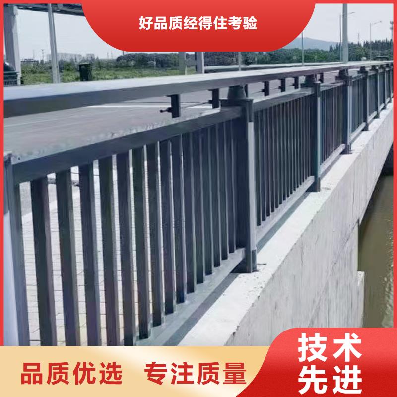 铝合金防撞护栏设计制造销售服务一体支持定制贴心售后