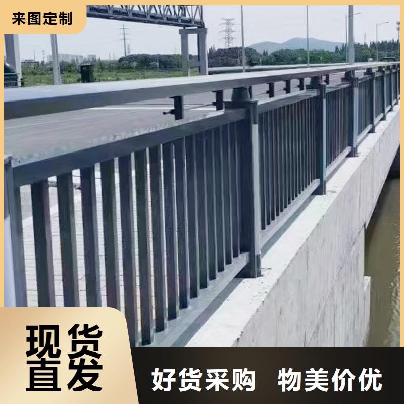 科阳铝合金桥梁护栏加工生产厂家铝合金楼梯护栏工厂自营