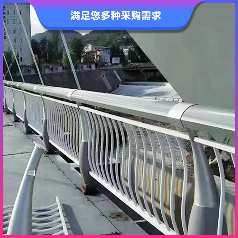 科阳铝合金景观栏杆加工质量安心铝合金栏杆当地厂家