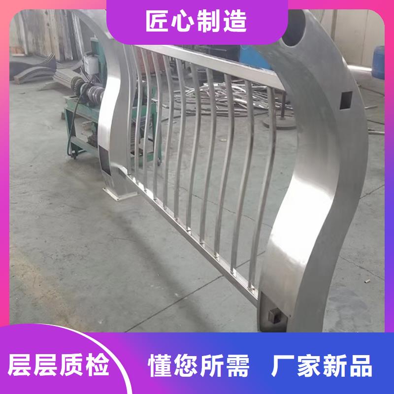 河道灯光栏杆支持大批量采购现货直供