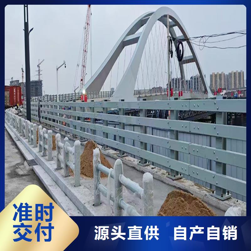 河道灯光栏杆实力质量不佳尽管来找我
