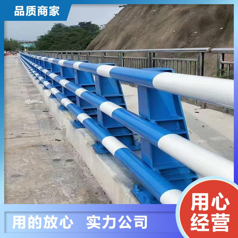 景观灯光护栏符合行业标准同城品牌