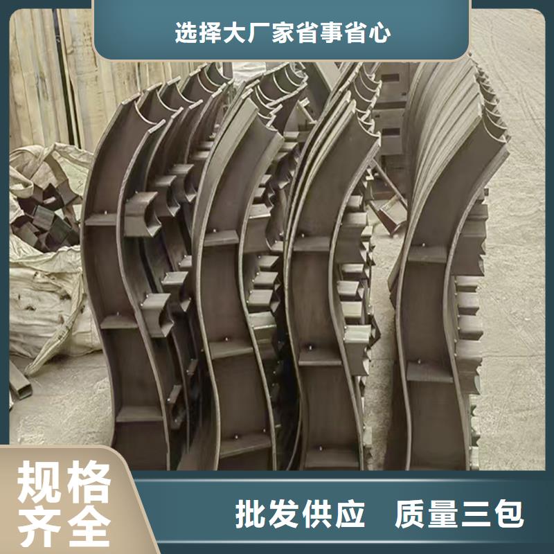 不锈钢灯光护栏免费安装当地品牌