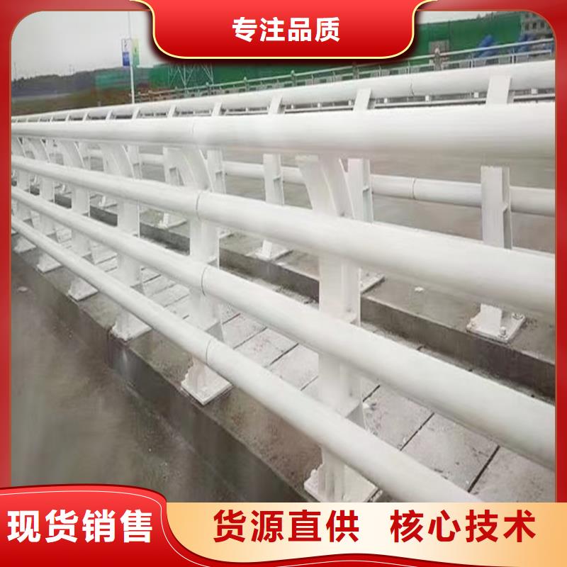 不锈钢灯光护栏低厂家采购