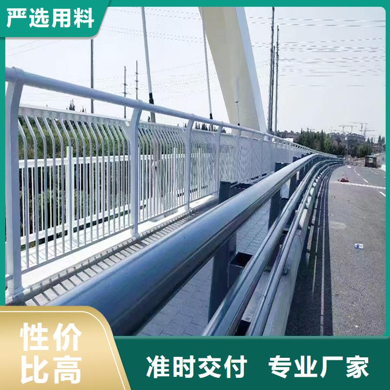 河道灯光栏杆实力派销售的是诚信