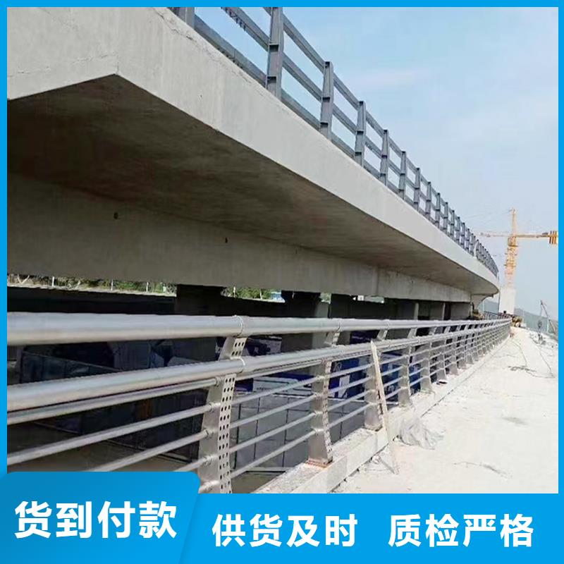 道路灯光护栏低同城厂家