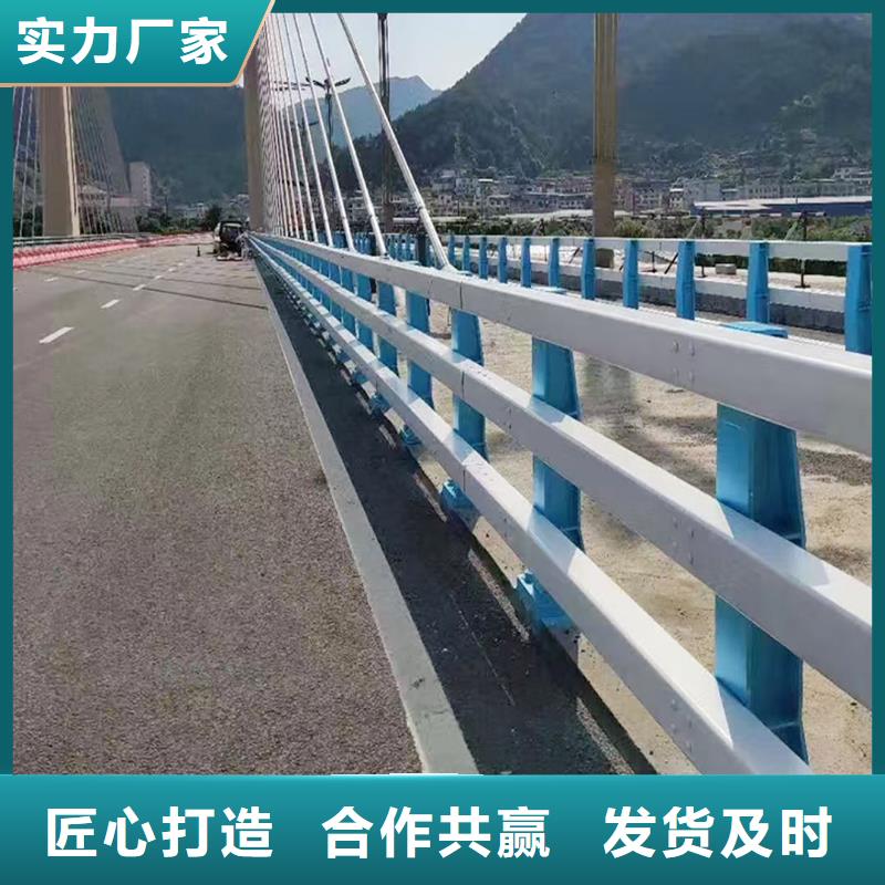 景观灯光栏杆诚信质量安心