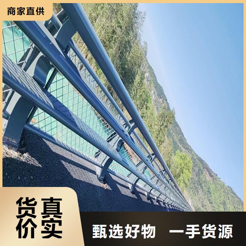 铝合金灯光护栏品牌专营客户好评桥梁灯光护栏批发供应