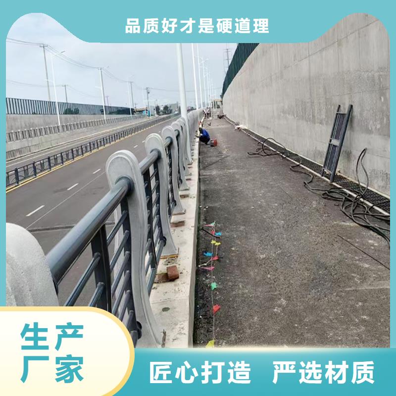 道路灯光护栏可放心采购细节决定成败