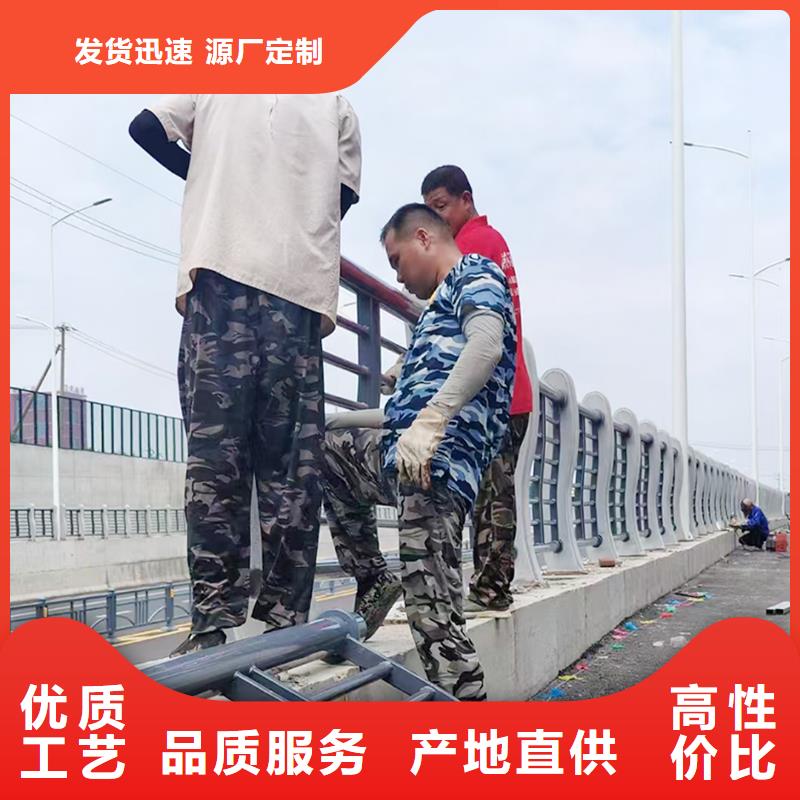 道路灯光栏杆现货现货满足大量采购