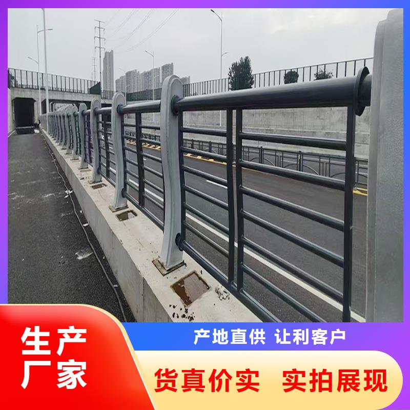 桥梁灯光护栏诚信可靠认准大品牌厂家