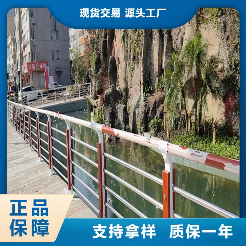 桥梁灯光栏杆品种全严格把关质量放心