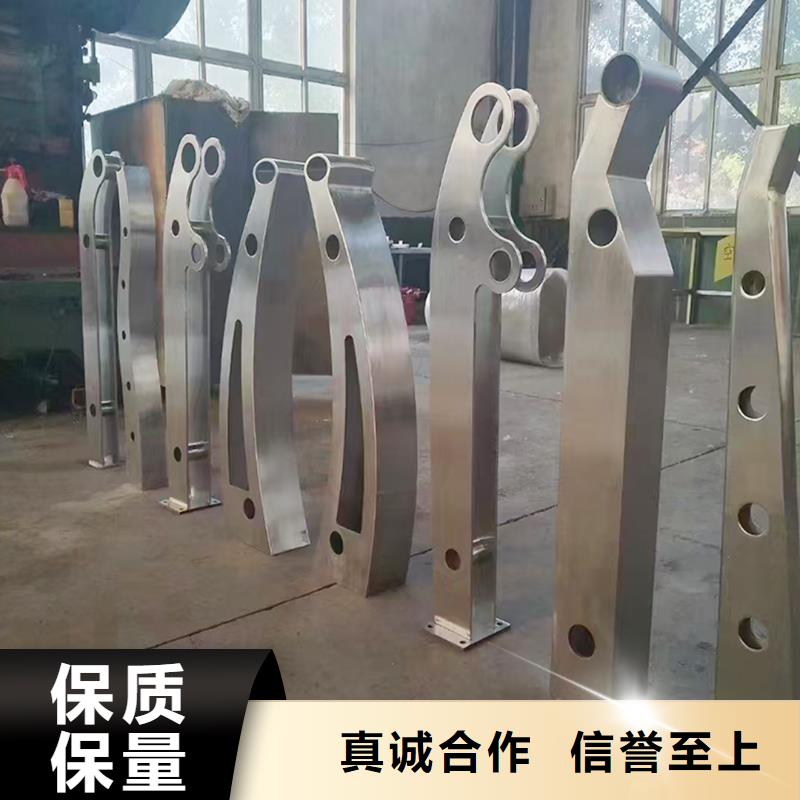 防撞灯光栏杆从源头保证品质款式新颖