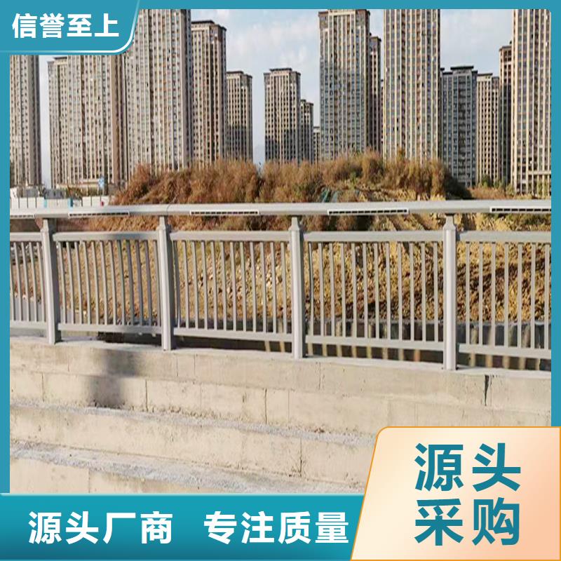 景观灯光护栏符合行业标准同城品牌