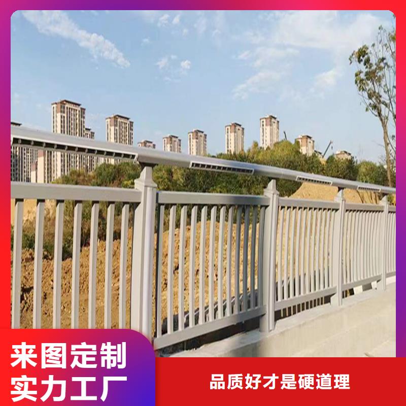 防撞灯光护栏产品优良本地公司
