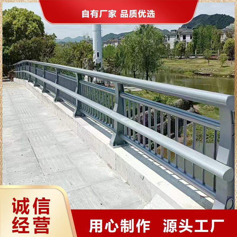 防撞灯光护栏多种规格供您选择今年新款