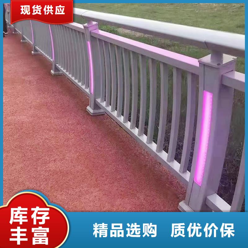 桥梁灯光栏杆质优价保支持货到付清