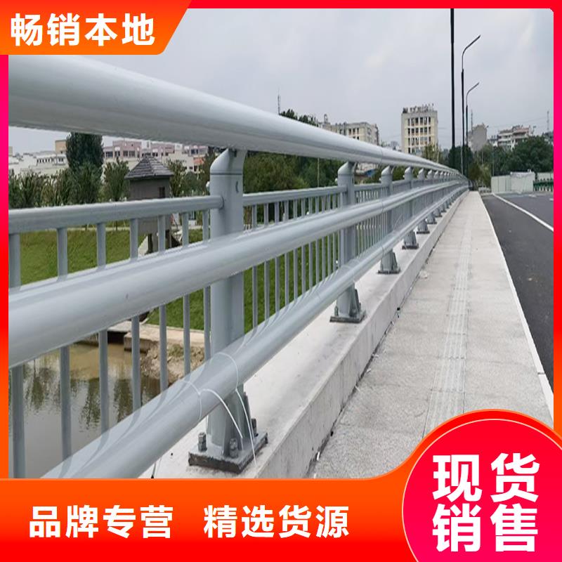 桥梁灯光护栏快捷物流N年大品牌