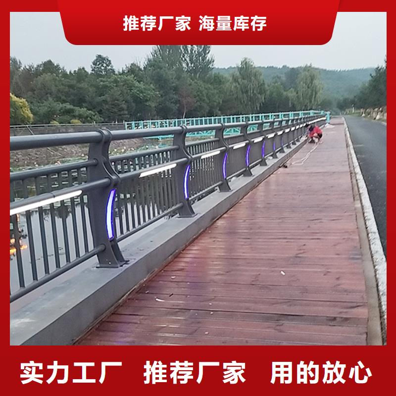 防撞灯光护栏支持批发同城服务商
