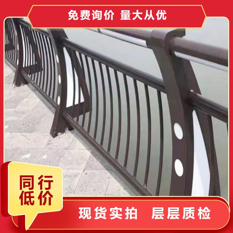 桥梁灯光栏杆材质实在一手货源