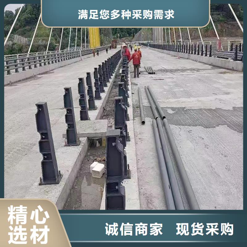 天桥灯光栏杆货源直供源头工厂量大优惠