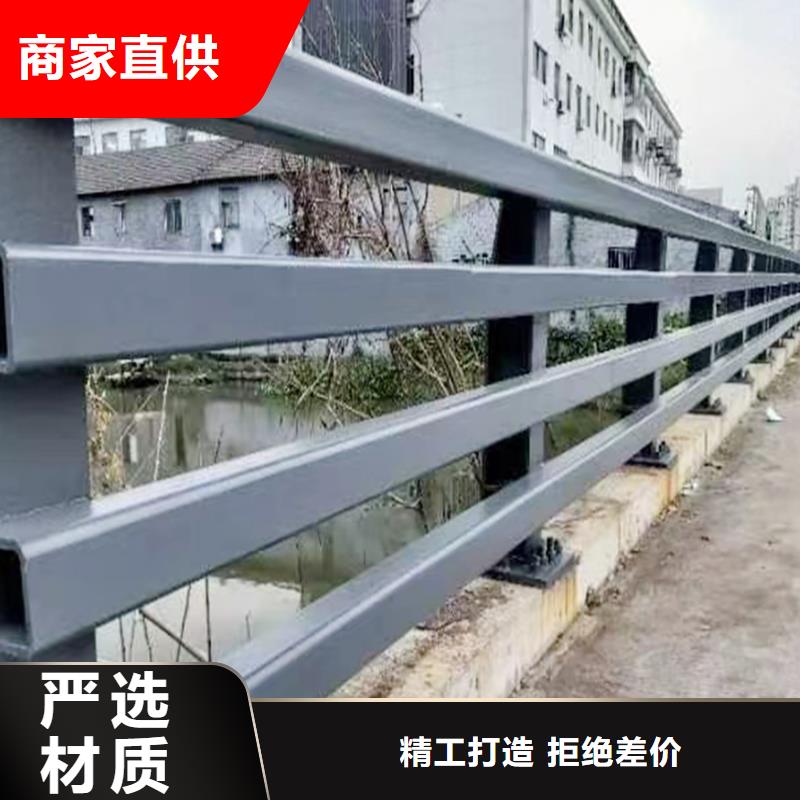 防撞灯光栏杆批发保质保量