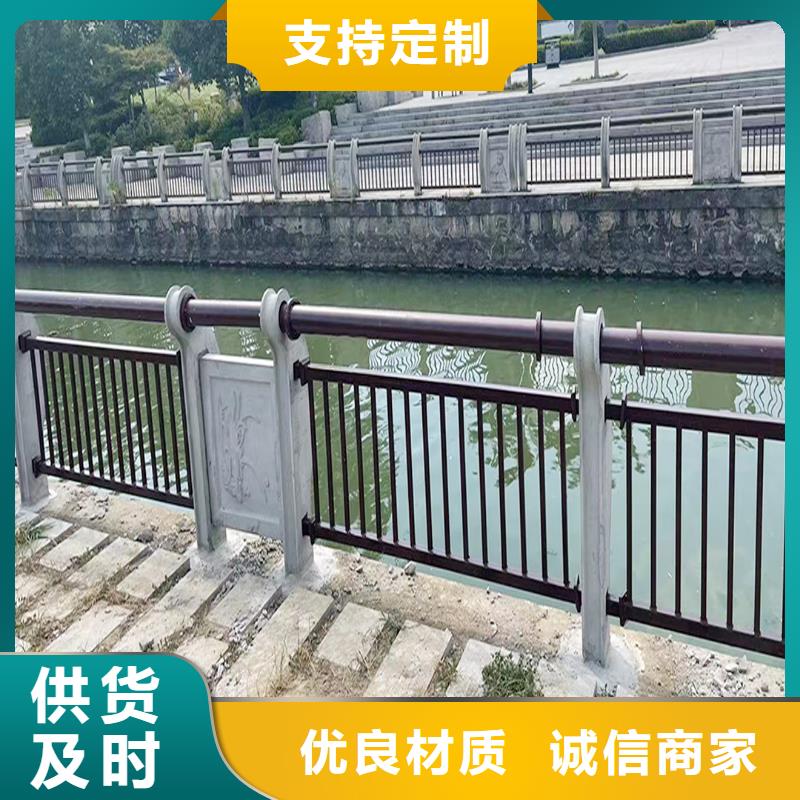 不锈钢灯光护栏案例品质不将就
