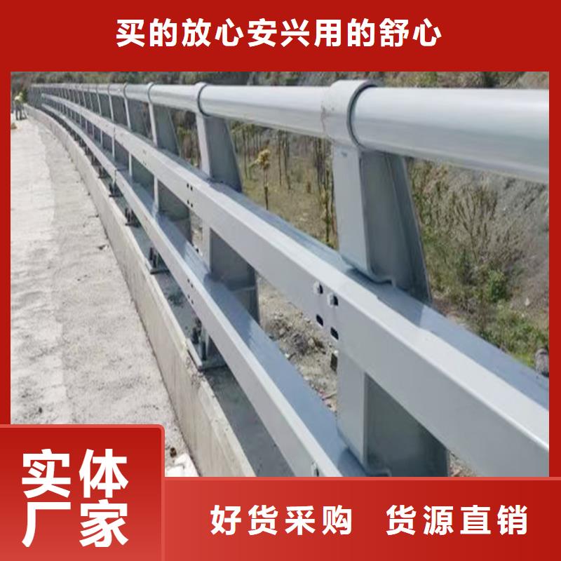 道路灯光护栏从源头保证品质价格公道合理