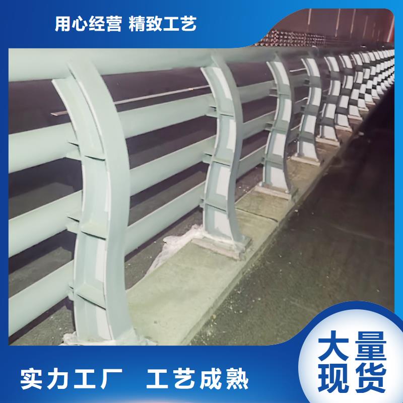 景观灯光护栏专业生产同城生产商
