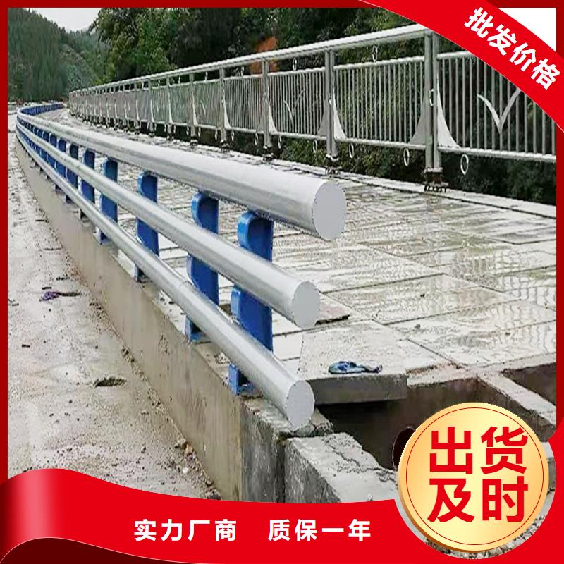 桥梁灯光护栏诚信种类齐全