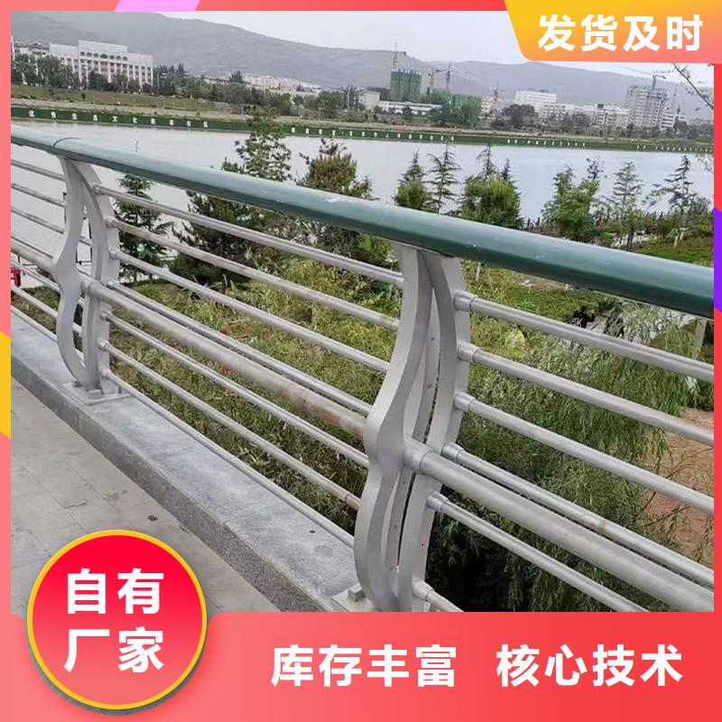 河道灯光护栏采购当地货源