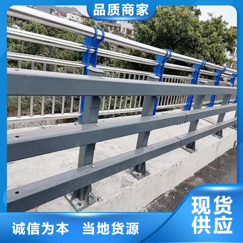 防撞灯光栏杆应用广泛当地供应商