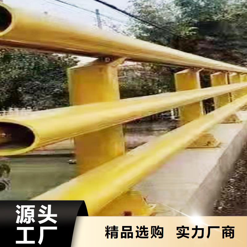 防撞灯光护栏批发同城生产商