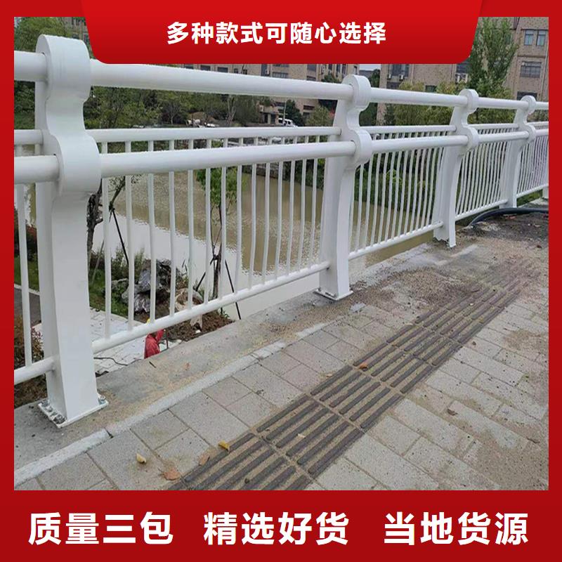 不锈钢灯光护栏产品优良来图加工定制