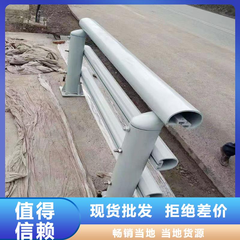 景观灯光栏杆直营同城制造商