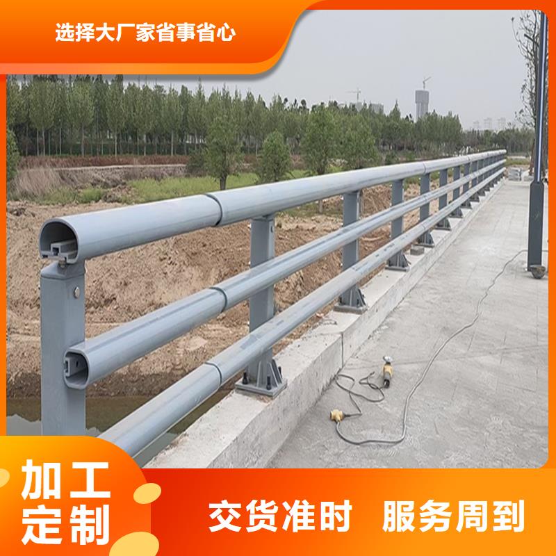 天桥灯光护栏追求细节品质好货采购
