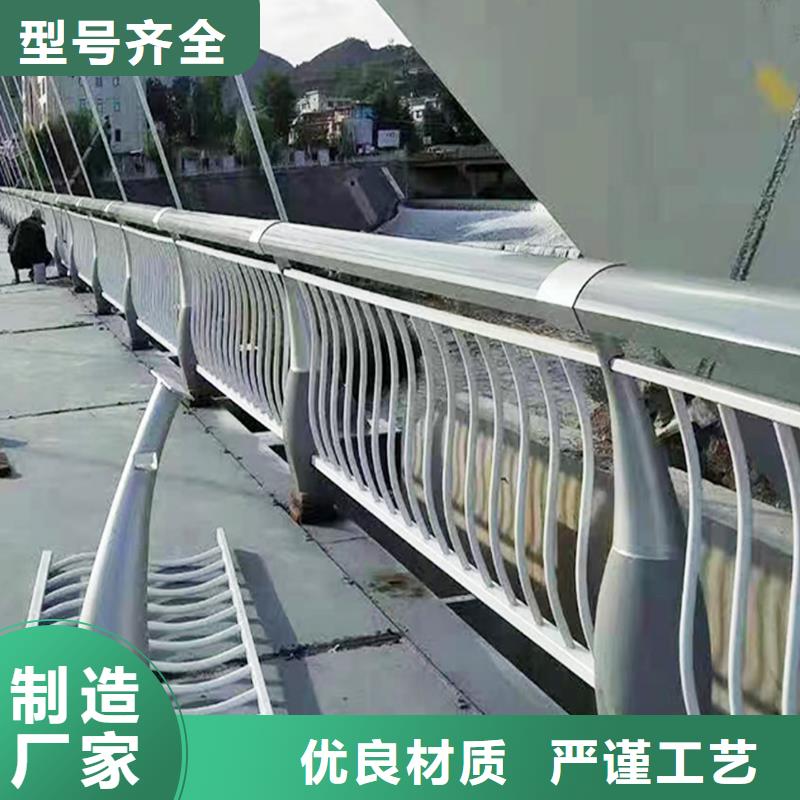 桥梁灯光栏杆批发同城经销商